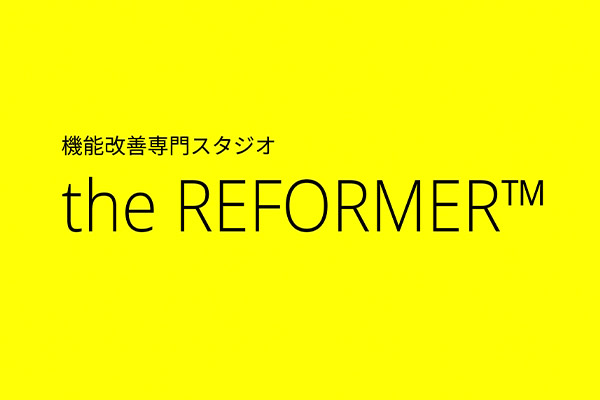 the REFORMER